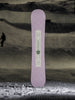 Arbor Cadence Snowboard 2026