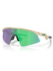 Oakley Resistor Sweep Plshd Desert Tan/Prizm Jade Sunglasses