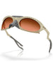 Oakley Plantaris Matte Sand/Prizm Brown Gradient Sunglasses