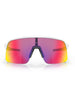 Oakley Sutro Lite Matte White/ Prizm Road Sunglasses