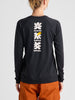Burton Roadie Tech Base Layer Winter 2027