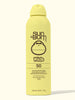 Sun Bum SPF50 Sunscreen Spray
