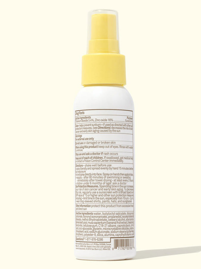 Sun Bum FPS 50 Baby Bum Sunscree Spray | ASSORTED