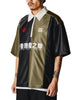 Woodbird Hiro Sport Zip Polo Fall 2026
