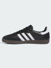 Adidas Samba ADV Core Black/White/Gum Shoes