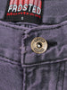 Frosted Wavy Shorts Fall 2026