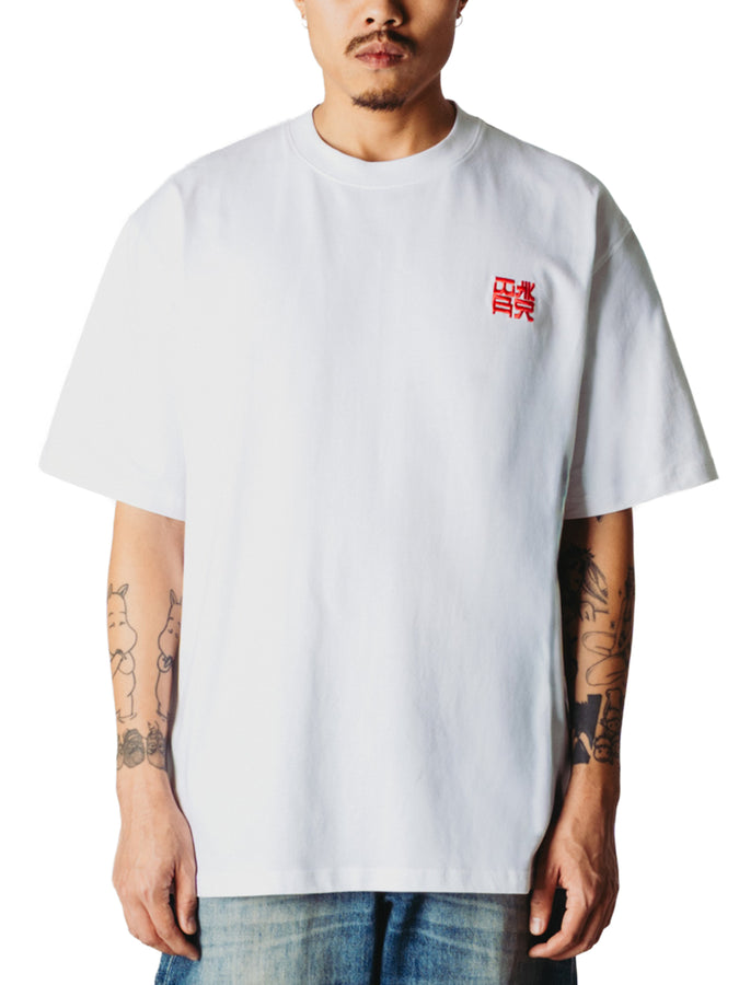 Woodbird Baine HK T-Shirt Fall 2026 | WHITE