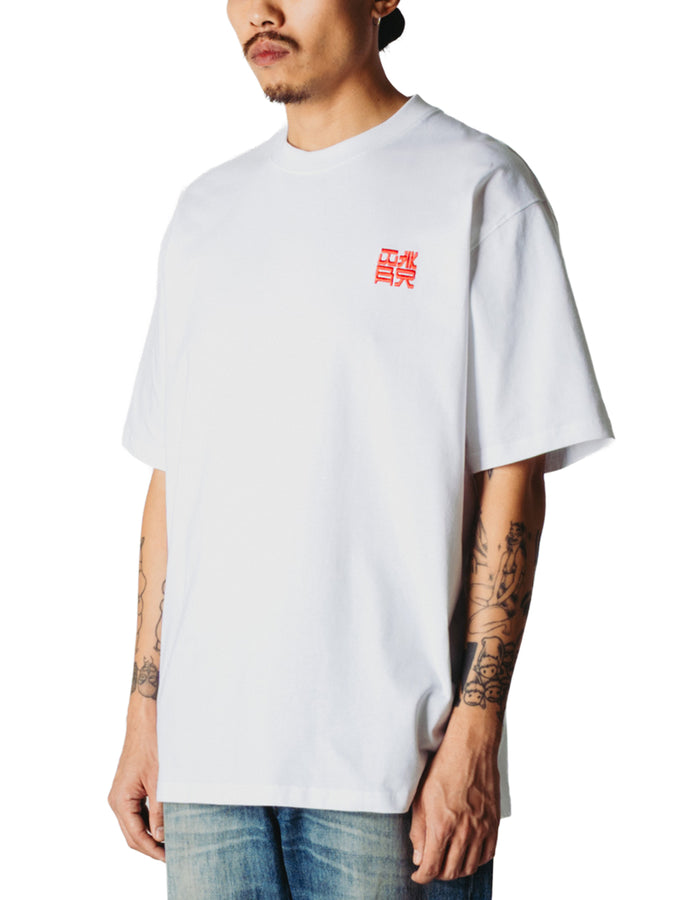 Woodbird Baine HK T-Shirt Fall 2026 | WHITE