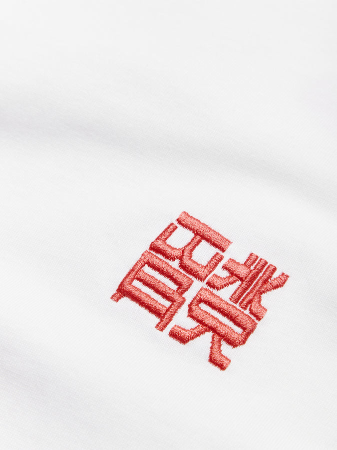 Woodbird Baine HK T-Shirt Fall 2026 | WHITE