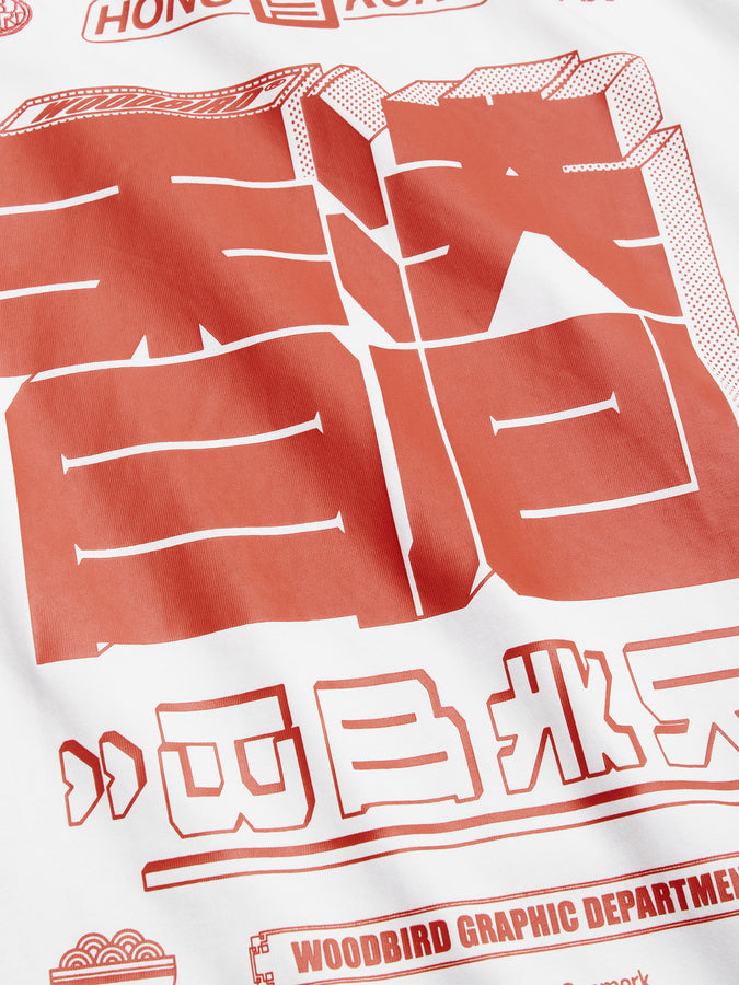 Woodbird Baine HK T-Shirt Fall 2026 | WHITE