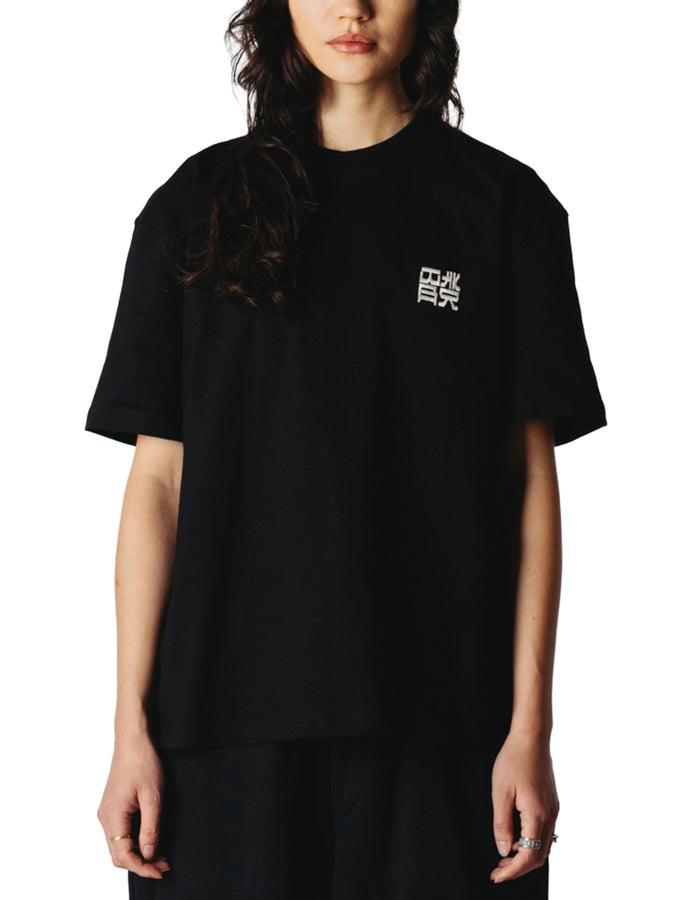 Woodbird Balo HK T-Shirt Fall 2026 | BLACK