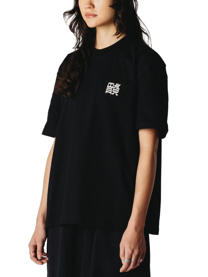Woodbird Balo HK T-Shirt Fall 2026 | BLACK