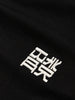 Woodbird Balo HK T-Shirt Fall 2026