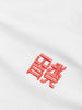 Woodbird Balo HK T-Shirt Fall 2026