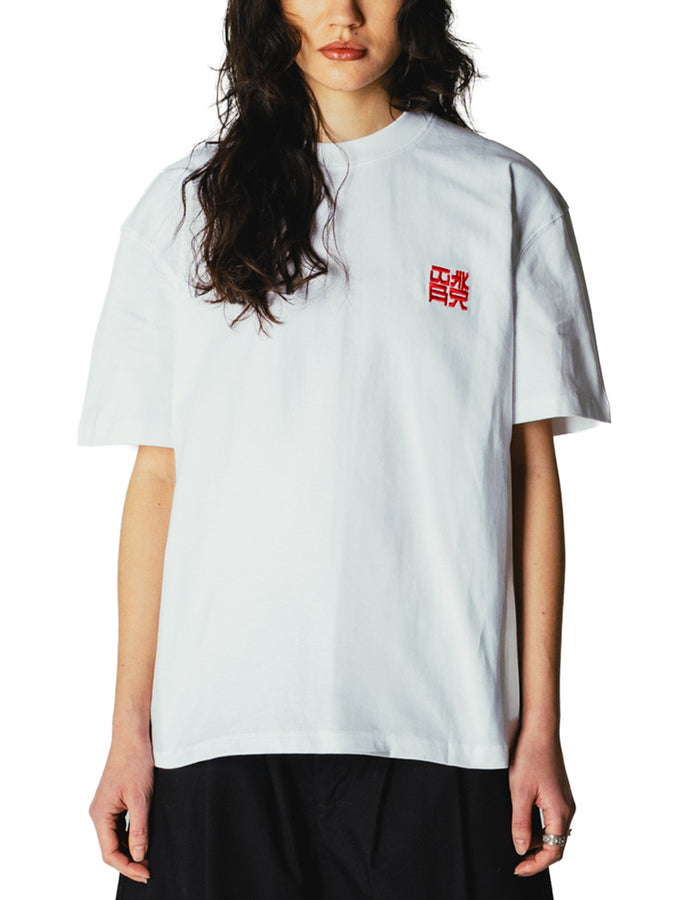 Woodbird Balo HK T-Shirt Fall 2026 | WHITE