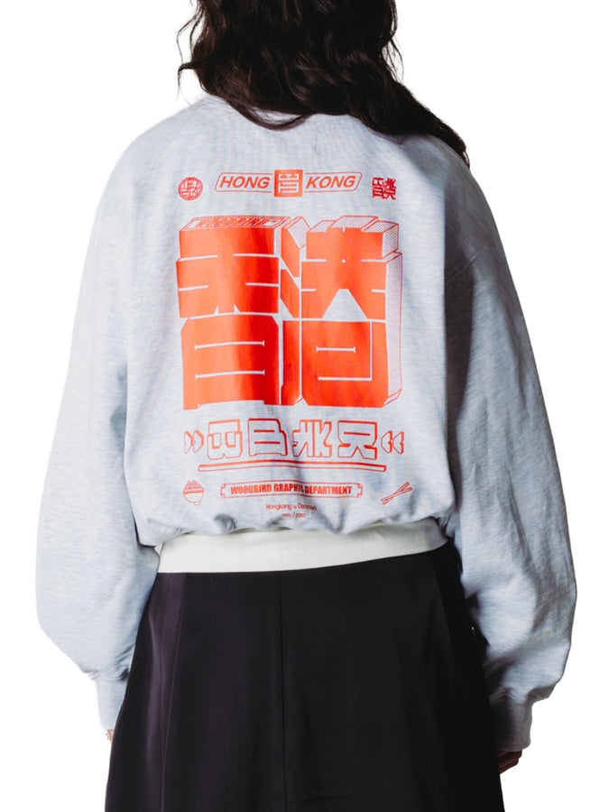 Woodbird Franka HK Crewneck Sweatshirt Fall 2026 | GREY MELANGE