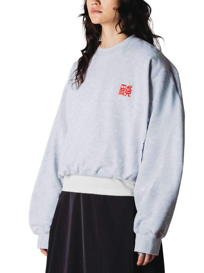 Woodbird Franka HK Crewneck Sweatshirt Fall 2026 | GREY MELANGE