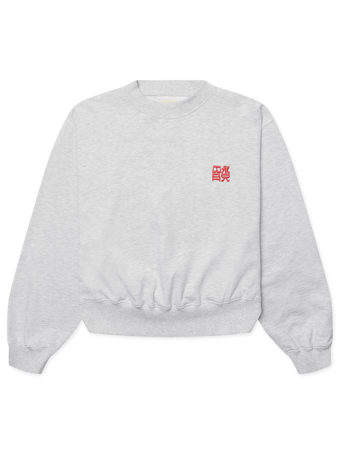 Woodbird Franka HK Crewneck Sweatshirt Fall 2026 | GREY MELANGE