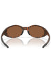 Oakley Eyejacket Redux Amber Bengal/Prizm Tungsten Sunglasses