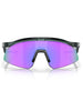 Oakley Hydra Crystal Black/Prizm Violet Sunglasses