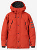 Endeavor 2L Ranger 2027
