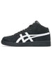 Asics Japan Pro Mt Black/Bright White Shoes Fall 2026