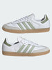 Adidas Samba Og White/Halo Green/Tent Green Shoes Fall 2026